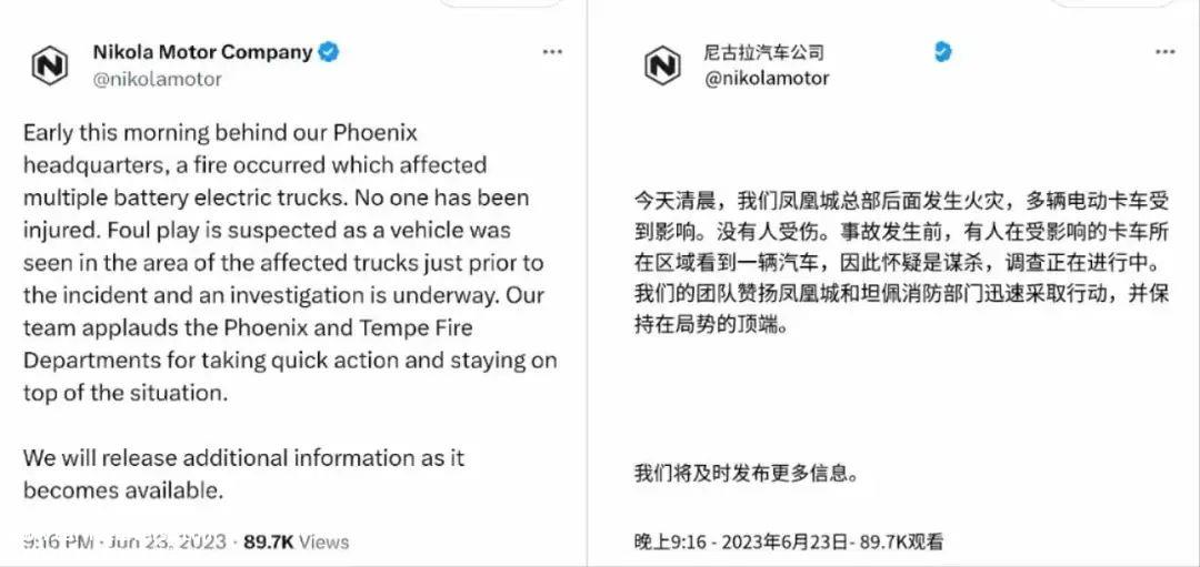 大灾难临头各飞,尼古拉早就是一地鸡毛