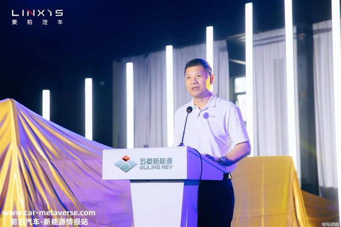 海内海外剑指百万 首款混合动力新能源小卡菱势黄金卡