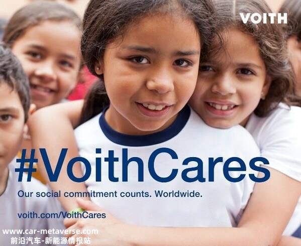 福伊特再度推出#VoithCares企业社会责任项目