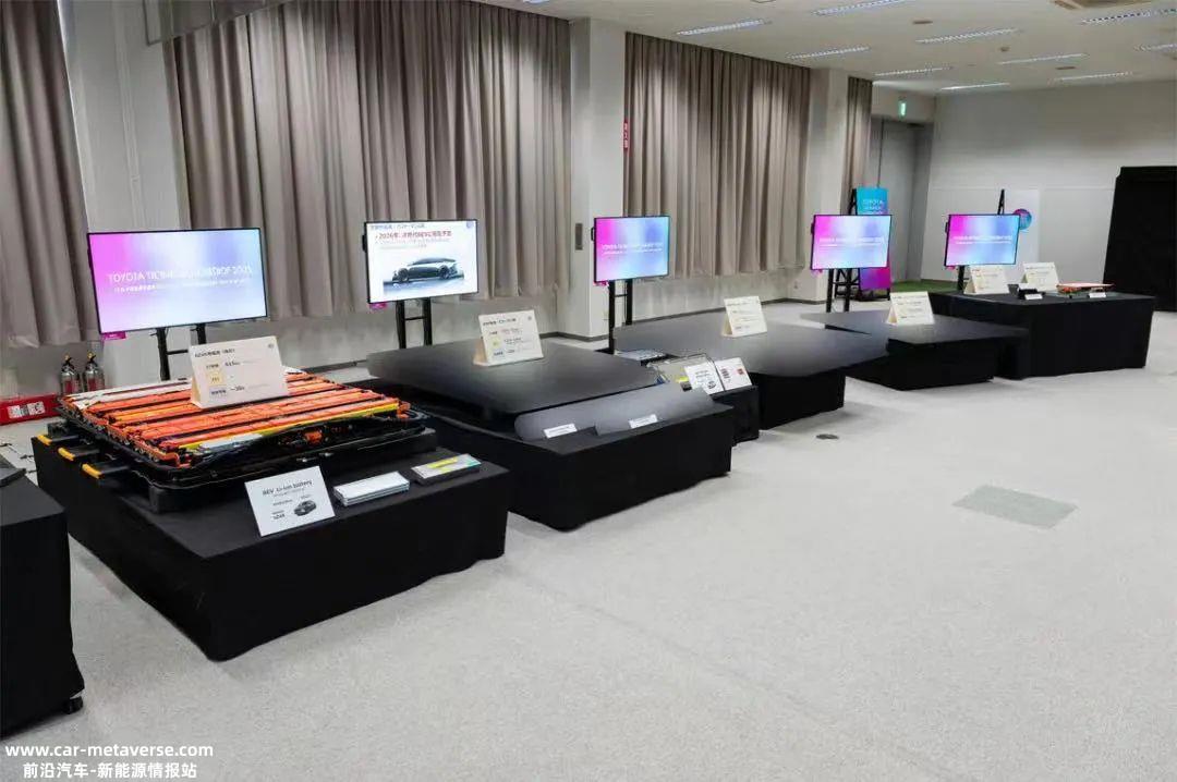 丰田汽车展示技术说明会世界第一汽车公司该有的样子