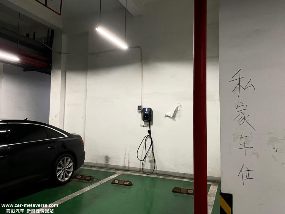 车市向上，移动储能快充成“香饽饽”?