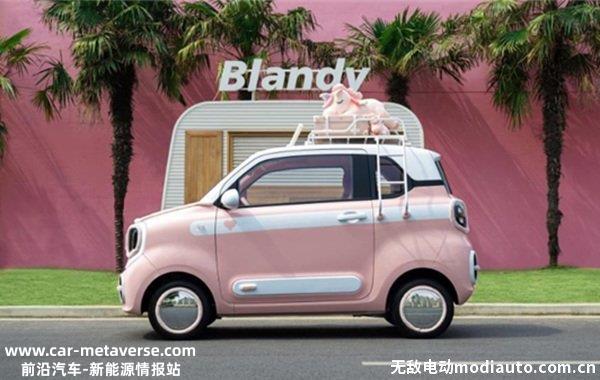 奔腾小马多少钱一辆？奔腾小马什么时候上市