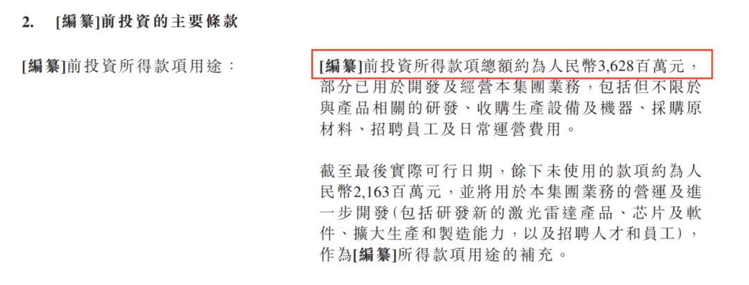 当流动负债远远超过流动资产时,就意味着企业