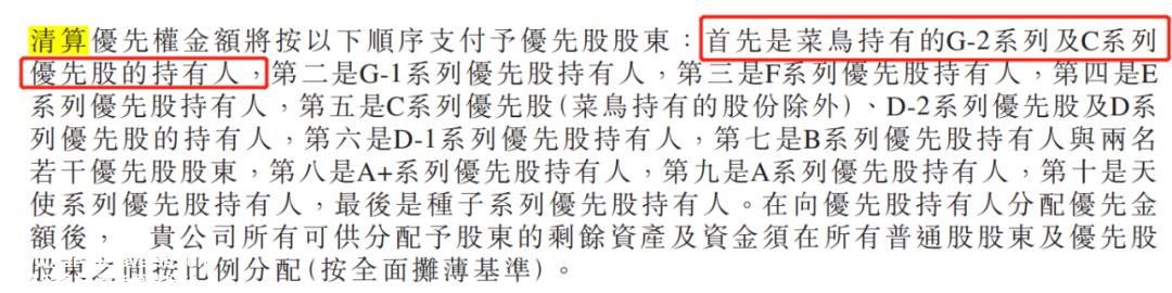 当流动负债远远超过流动资产时,就意味着企业