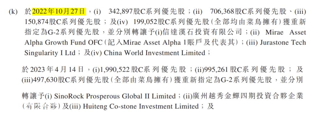 当流动负债远远超过流动资产时,就意味着企业