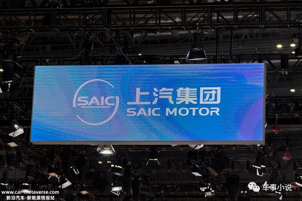 中国汽车市场半年考:新能源汽车和出口业务表现良好