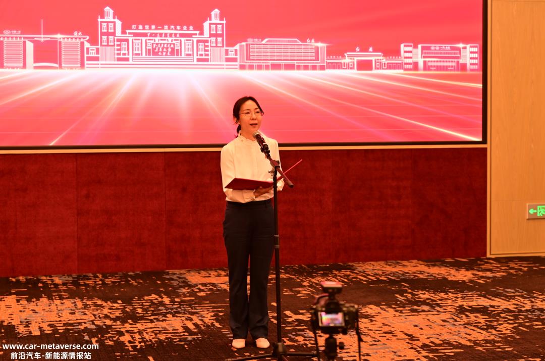 0年后,中国一汽从长子国有特大型汽车集团年产销超过300万'