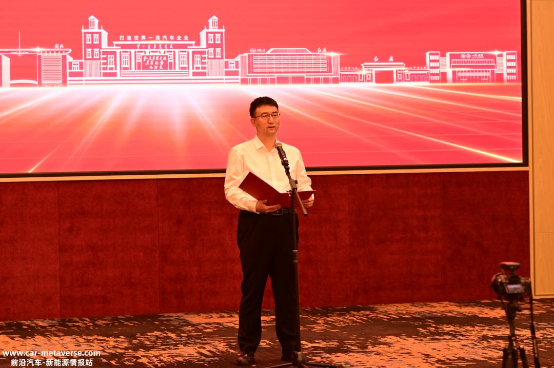 0年后,中国一汽从长子国有特大型汽车集团年产销超过300万'