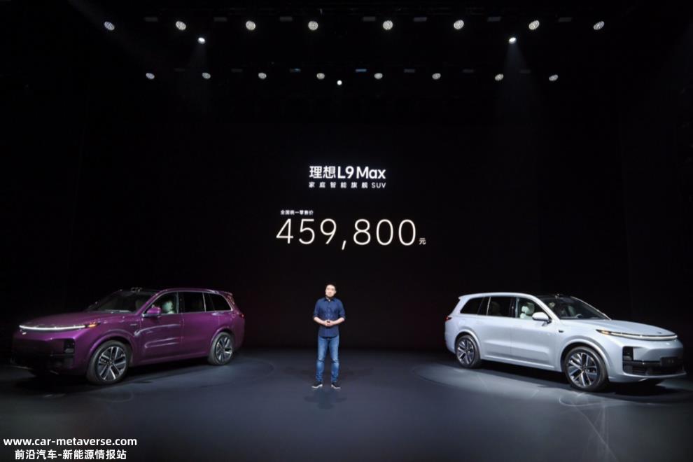 为什么受伤的又是理想？