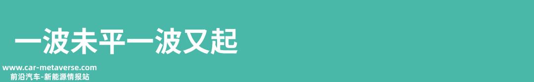 为什么受伤的又是理想？