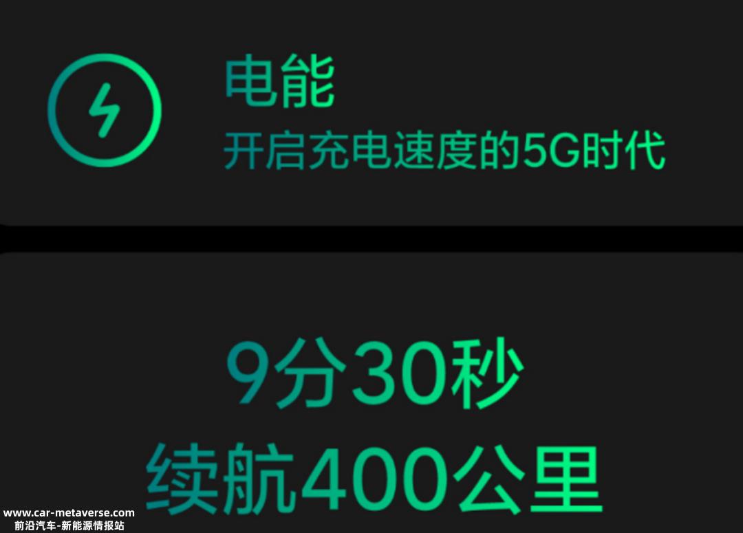 为什么受伤的又是理想？