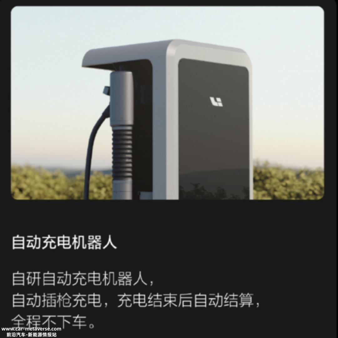 为什么受伤的又是理想？