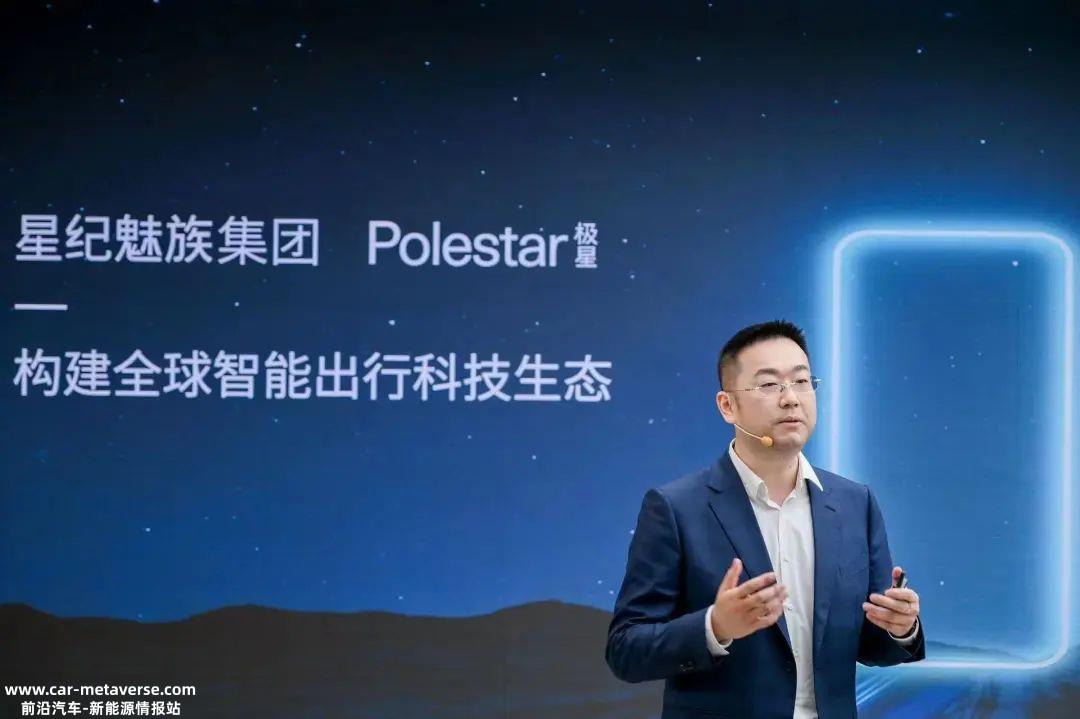 手机厂商造车,就是瞎折腾
