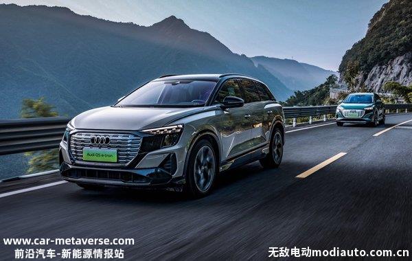奥迪计划向上汽智己购买纯电平台，奥迪收购纯电平台最新消息