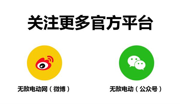 零跑C01增程版什么时候上市？零跑C01增程版最新消息