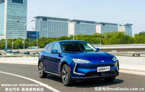 和华为合作的新能源汽车品牌，华为智选汽车有哪些