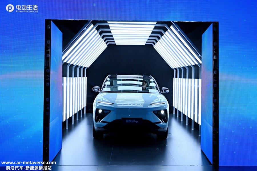 奇瑞eQ7首台量产车下线/8月推出 中国首个铝基轻量化平台发布