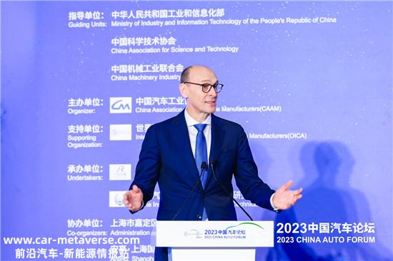 汽车工业步入新时代 现代化产业体系指明方向