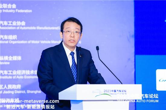 汽车工业步入新时代 现代化产业体系指明方向