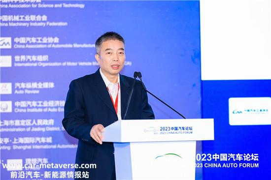 汽车工业步入新时代 现代化产业体系指明方向