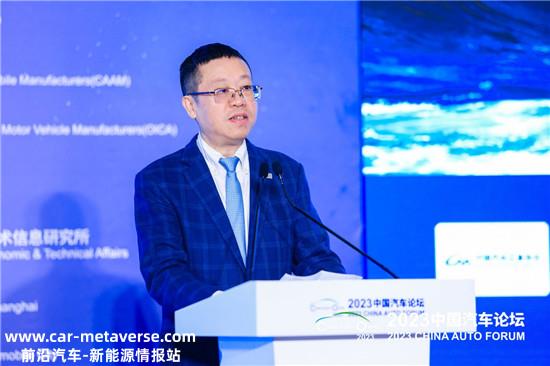 汽车工业步入新时代 现代化产业体系指明方向