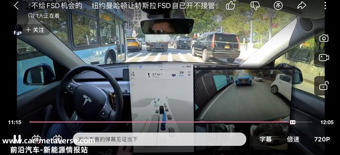 全新Model 3硬件四大改变，为FSD落地做足了准备