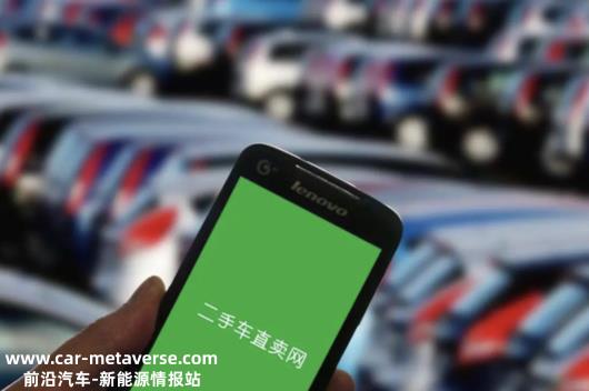 “有优惠政策我也不买车”｜卷至半途