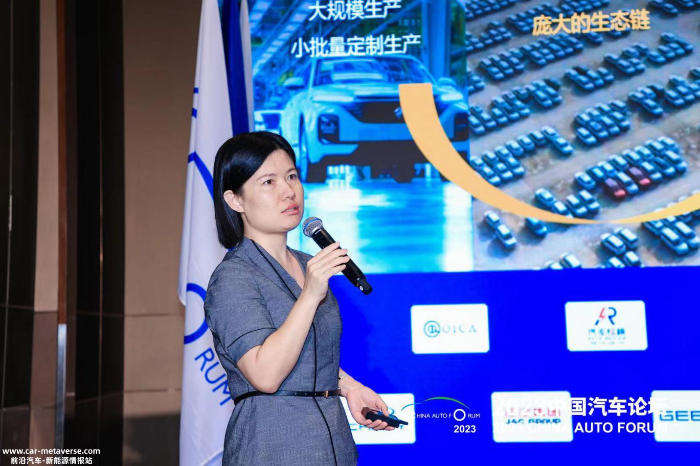 中国汽车论坛 | 王辉：数字化转型的五菱力量——上汽通用五菱汽车生态链数字创新实践