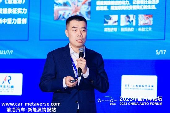 新能源汽车加速出海 充电领域布局亟待跟进