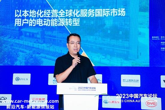 新能源汽车加速出海 充电领域布局亟待跟进