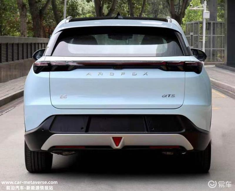 极狐阿尔法T5申报图发布 定位为紧凑型SUV