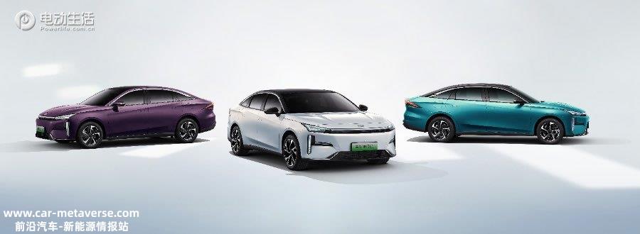 吉利银河L6 AI智能座舱曝光 预计15万起售