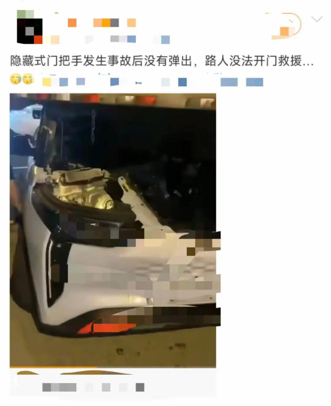 晒太阳!很晒!_搜狐汽车
