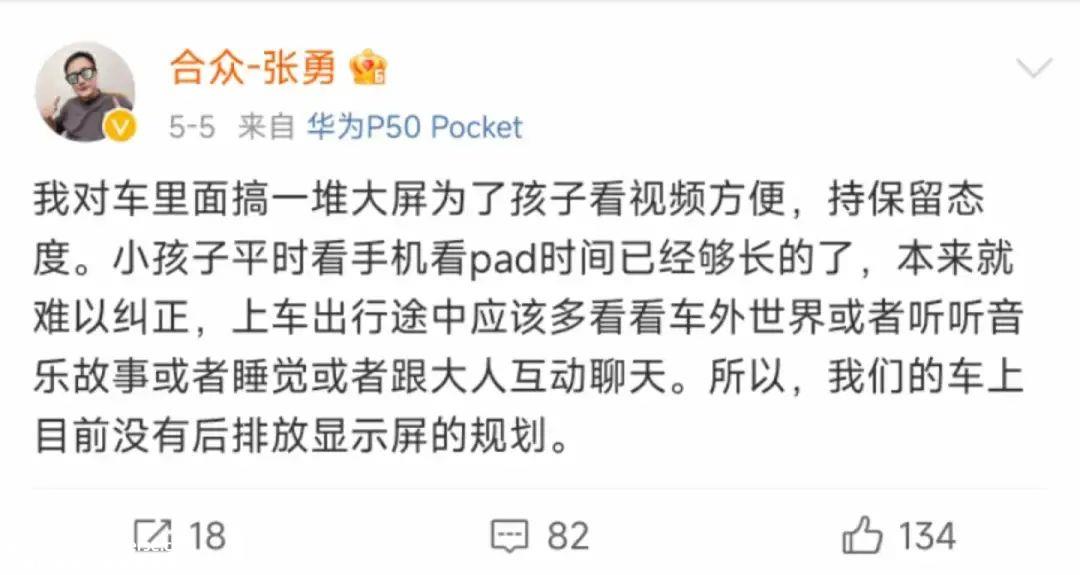 晒太阳!很晒!_搜狐汽车