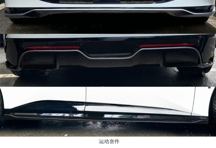 阿维塔12申报信息出现在工业和信息化部的最新目录中
