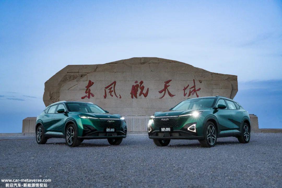 马赫电混DH