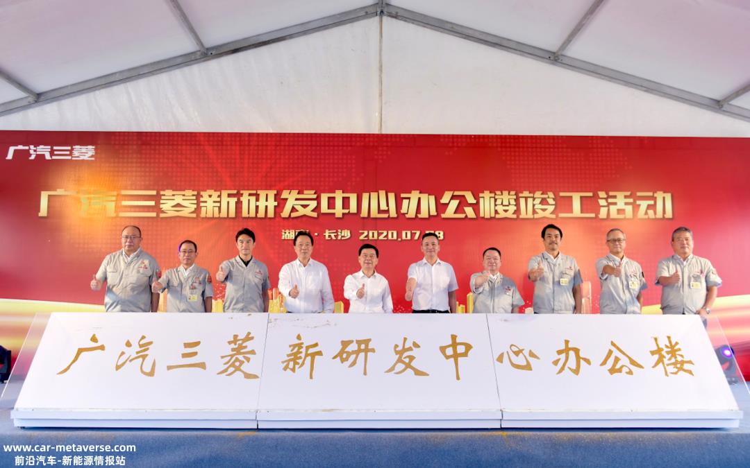 再见三菱,你好埃安!埃安有望在广汽三菱投资6