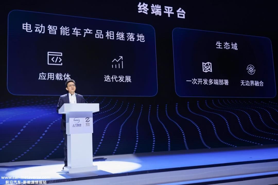 奥迪购买国产电动平台的可能性有多大?