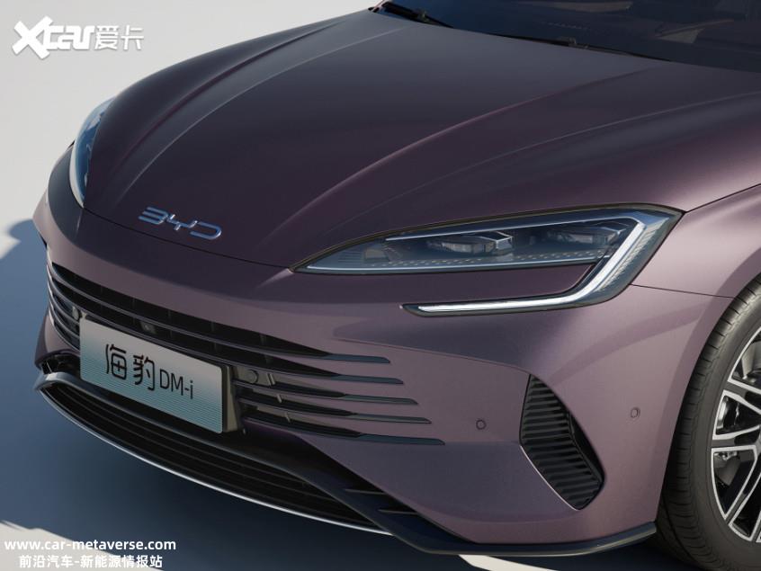 比亚迪最新中型轿车正式命名海豹DM-i