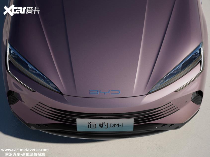 比亚迪最新中型轿车正式命名海豹DM-i