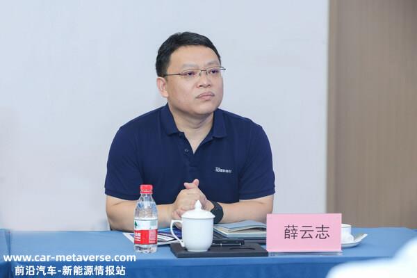 国科础石总裁薛云志发言