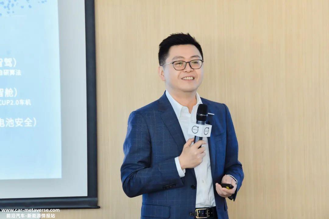 钦培吉：沃尔沃EX90有望打破50万+市场困局