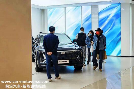 合资卖电车，挥泪“打骨折” | 卷至半途