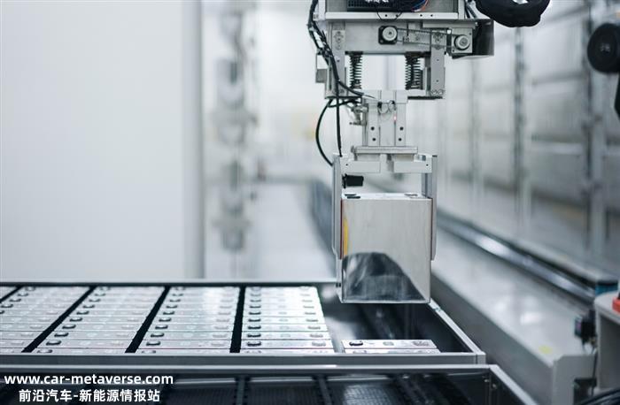 远景动力成为全球首家实现运营碳中和的电池科技企业