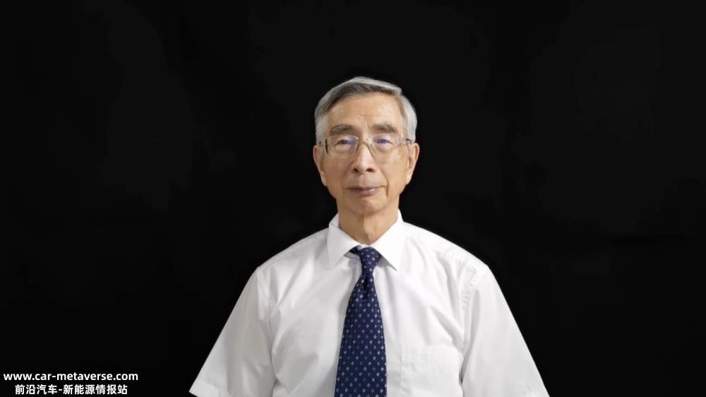 中国汽车论坛｜倪光南：“以产带研”大力发展以RISC-V架构为核心的基础软件