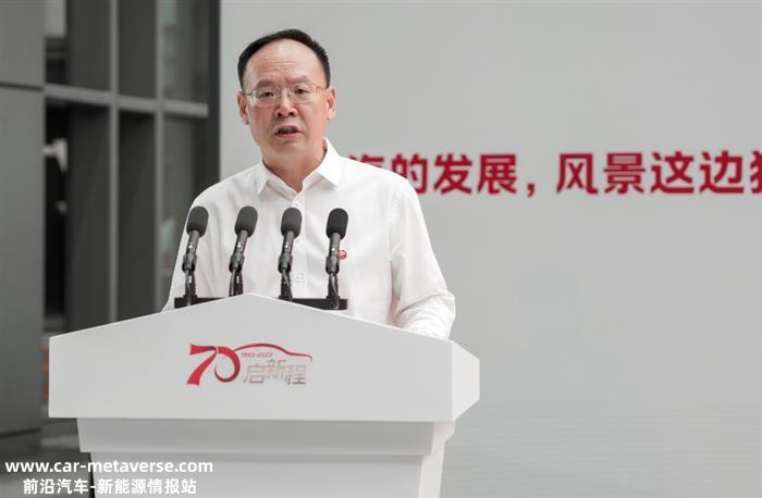 70载荣耀创新前行 中国一汽创新成果汇报展正式开展