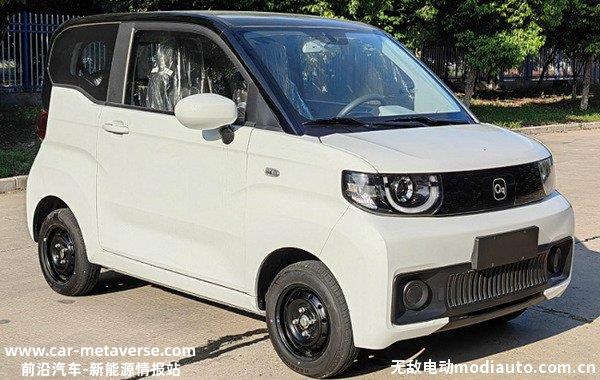 新款奇瑞QQ冰淇淋工信部申报信息，奇瑞QQ冰淇淋最新改款消息