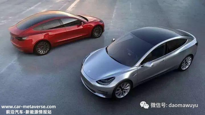 特斯拉将在德国工厂裁员数百人