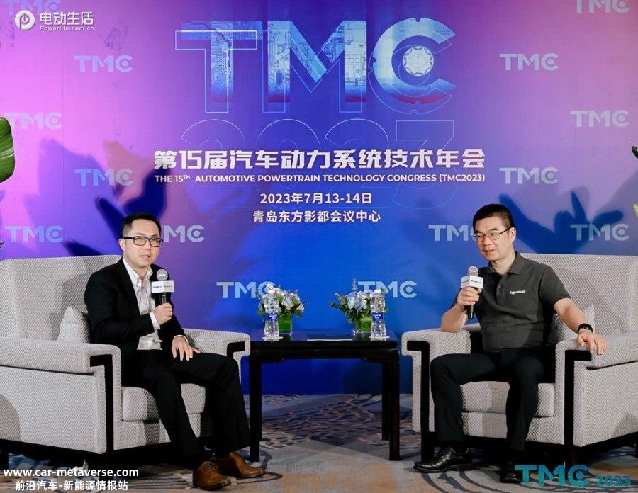 Mobil美孚EV新一代电驱油液解决方案亮相TMC 2023