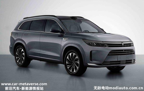 问界M7智驾版什么时候上市？问界M7改款最新消息